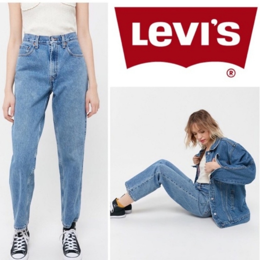 Vintage Levi 550 relaxed fit women's jeans